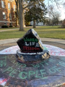 image of Albion College rock painted in solidarity with the people of Iran